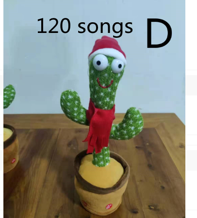 Dancing Cactus