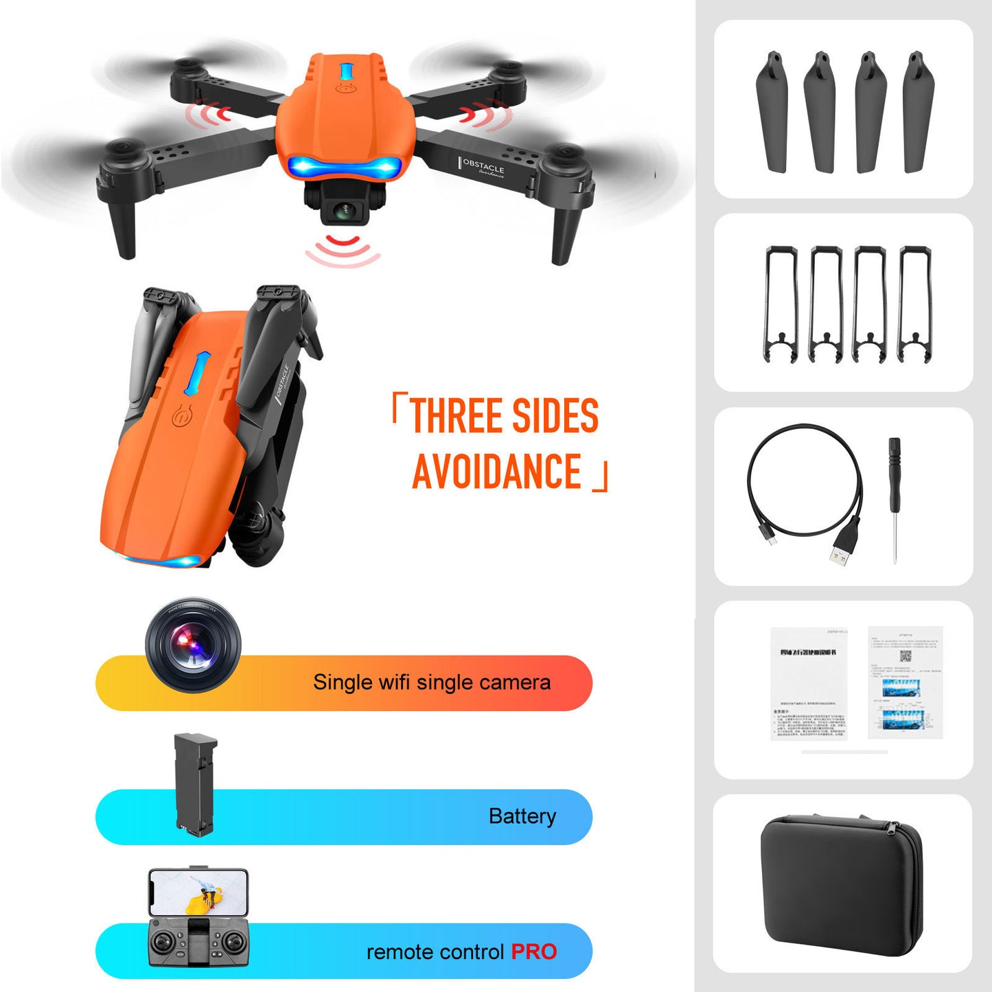 4K Dual Camera Three-sided Obstacle Avoidance Drone