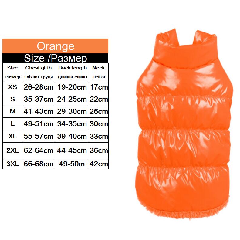 Windproof Pet Vest with Fleece Lining