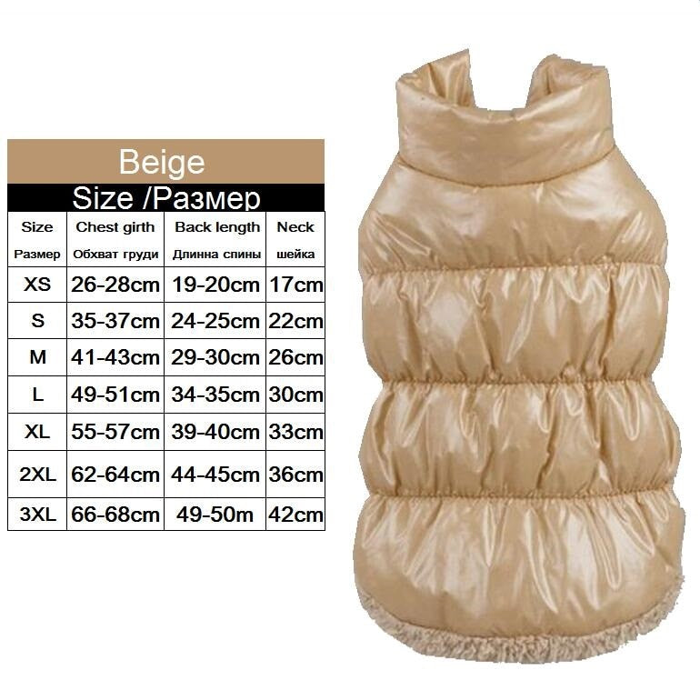 Windproof Pet Vest with Fleece Lining