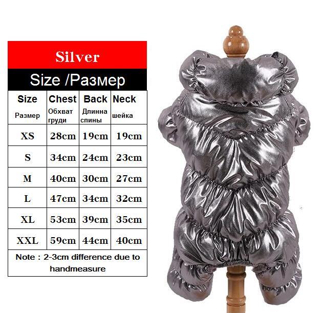 Windproof Pet Vest with Fleece Lining